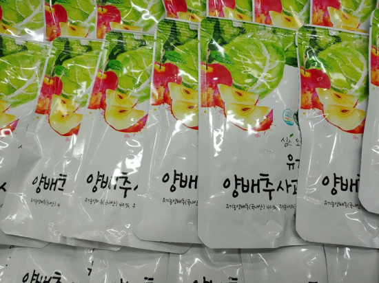 참거래농민장터,할인판매 햇사과로 만든 유기농양배추사과즙 100ml 50팩