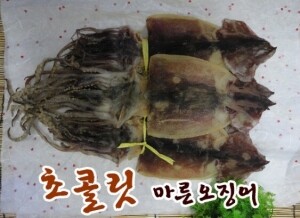 [희귀품] 초콜릿 마른오징어 대자 420g 5마리