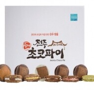 우리밀 수제 전주초코파이 단품(오리지널,화이트,딸기,바나나,녹차)