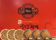 천년누리 전주빵 통밀 우리밀 초코파이+호두파이 세트