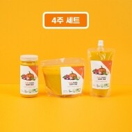 [4주세트] Energy Yellow 단호박 퓨레