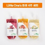 [4주세트] Little One.s 퓨레 - 맛 선택