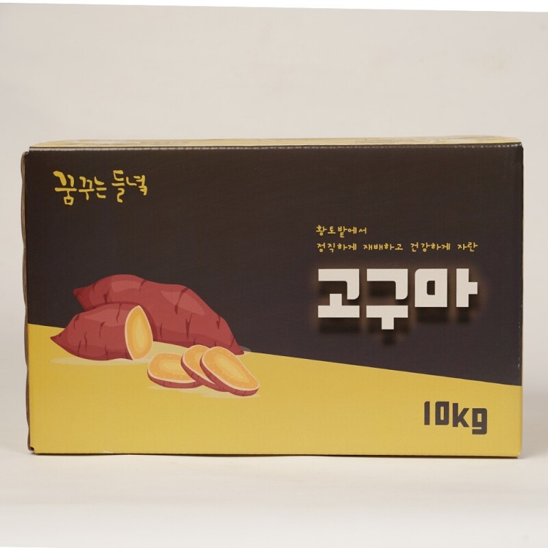 참거래농민장터,꿈꾸는들녘 무안 달수고구마 꿀 밤고구마 3kg 5kg 10kg