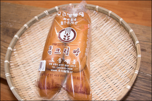 참거래농민장터,토종식품의 우리밀 크림빵(4개입)