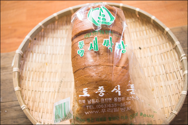 참거래농민장터,토종식품의 우리밀 통밀 새싹 식빵