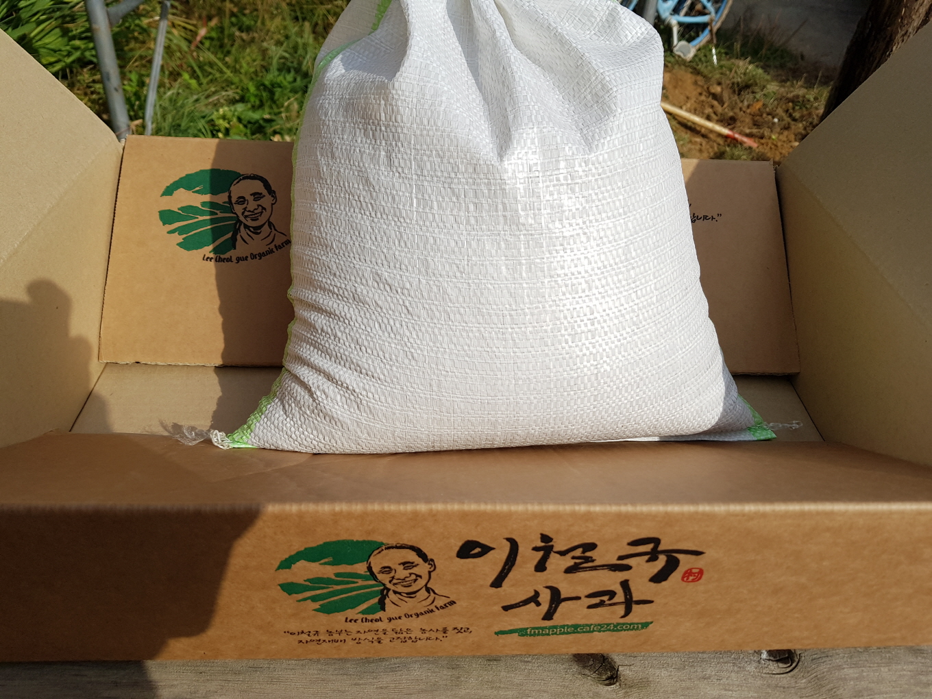 파격할인!!이철규/예술자연재배 쌀 현미/백미/4kg