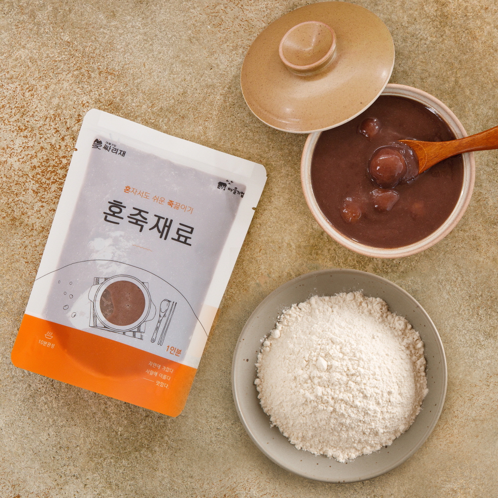 DIY 팥죽만들기 세트 2인분 (팥물+쌀가루)