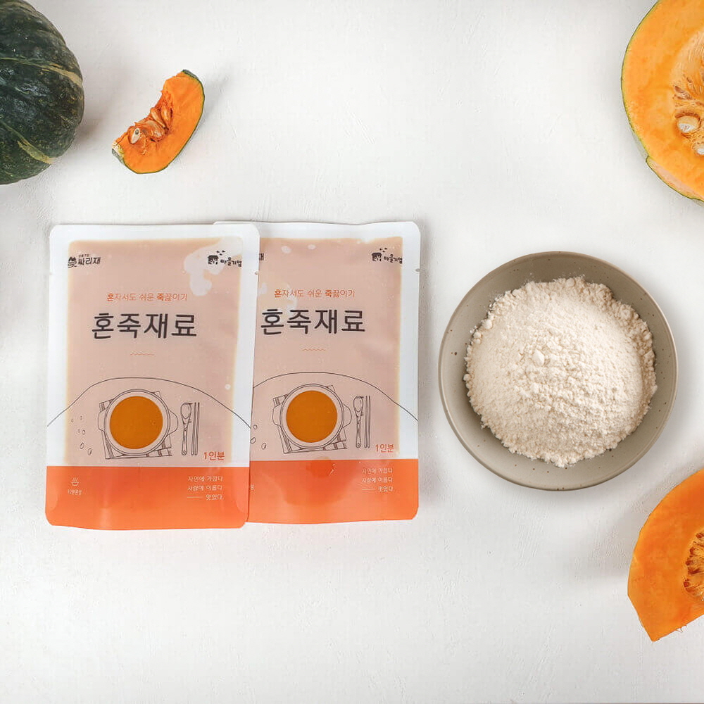 DIY 단호박죽 만들기 세트 2인분 (단호박퓨레+쌀가루)